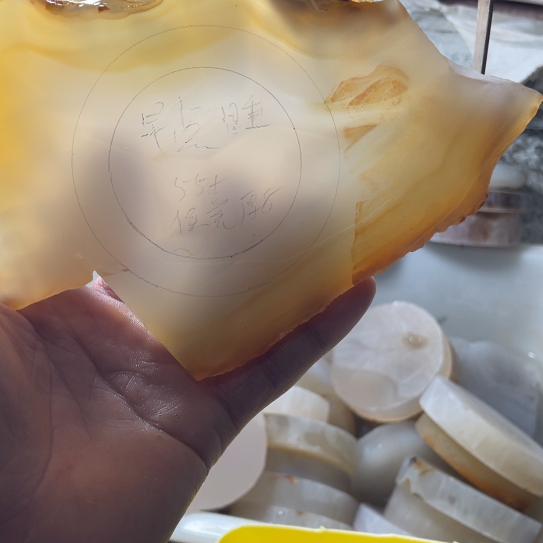 早***睡定制玛瑙55圈口手镯私人定制