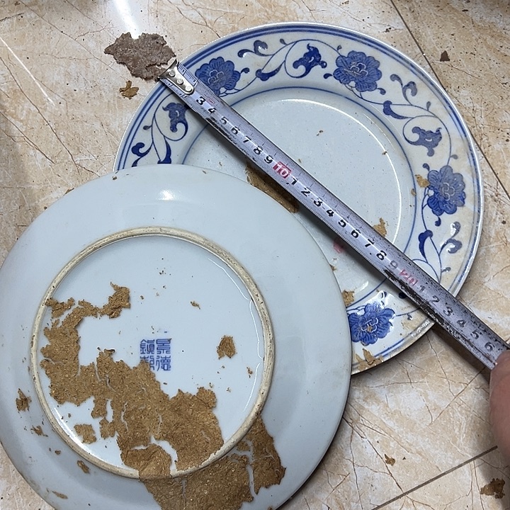 摆件陶2个22.5厘米芙蓉花平盘