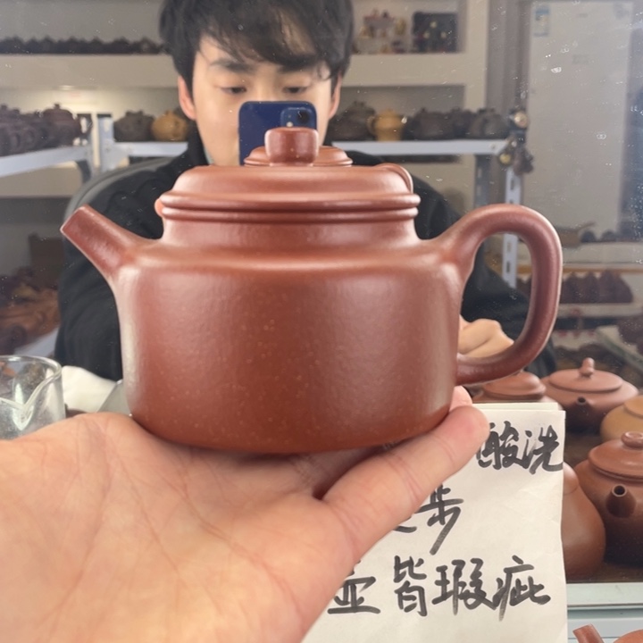 紫砂茶壶250cc红降坡茶壶