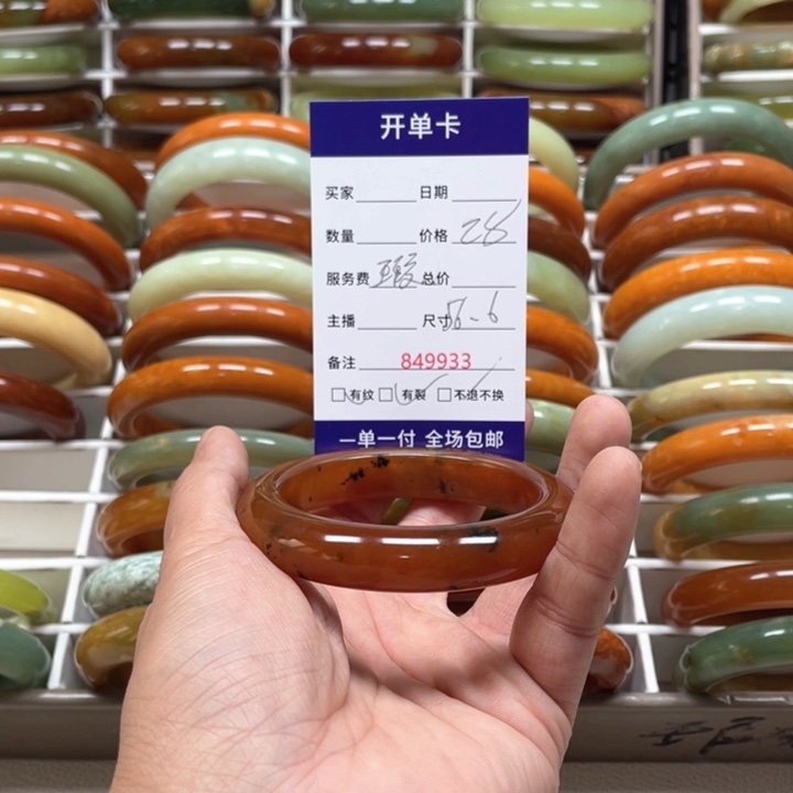 蛇纹石玉手镯未镶嵌雅*~