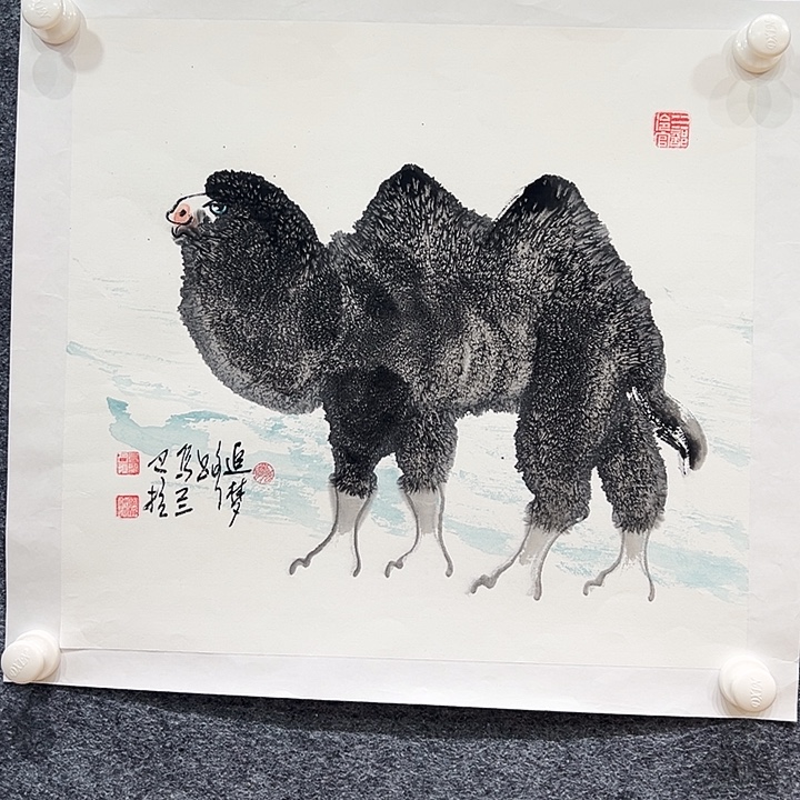 国画知鱼之乐纯手绘