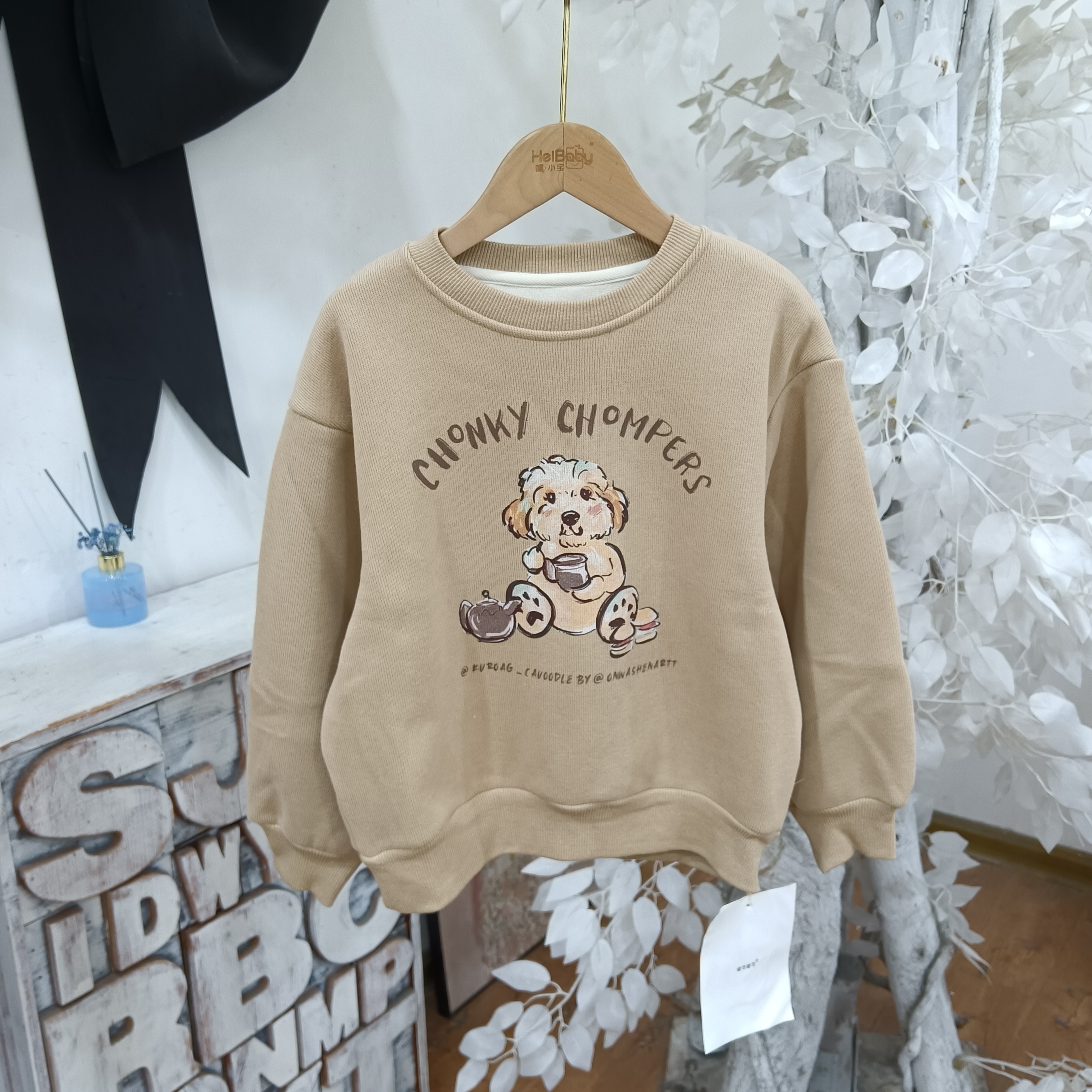 R286卡其色一体绒卫衣童装/喵可