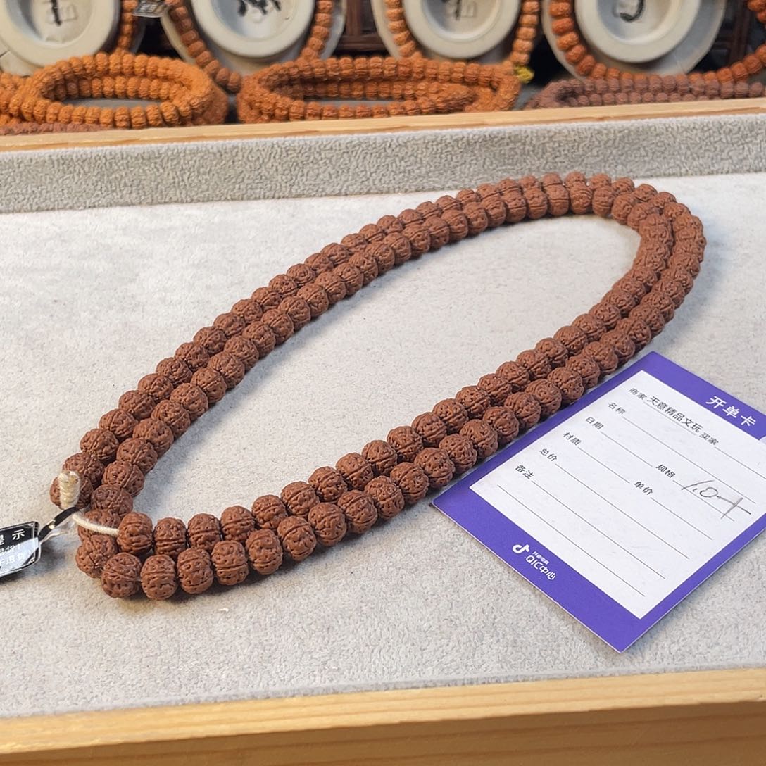 吊坠金刚菩提定制老树王