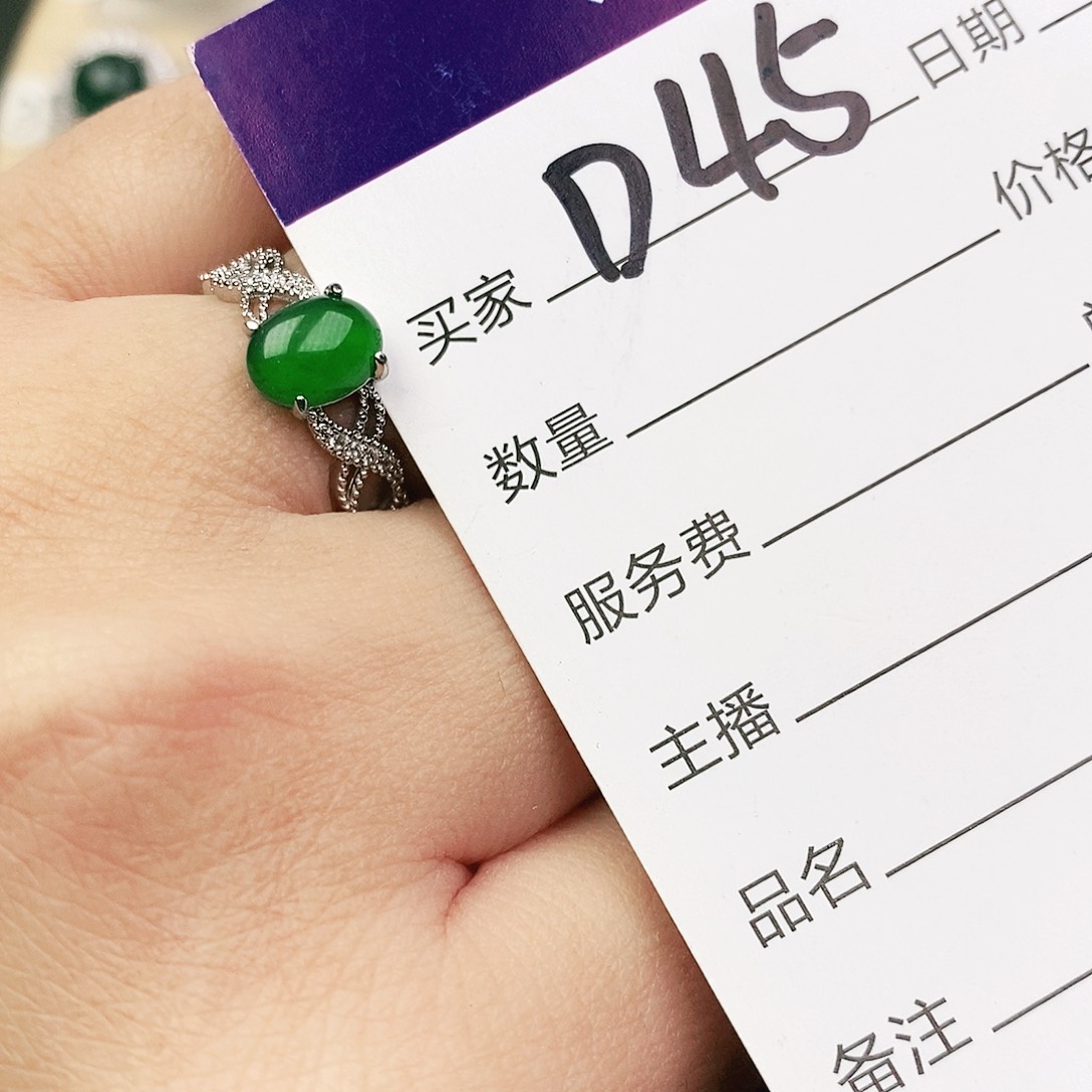 未镶嵌戒指翡翠111111111111