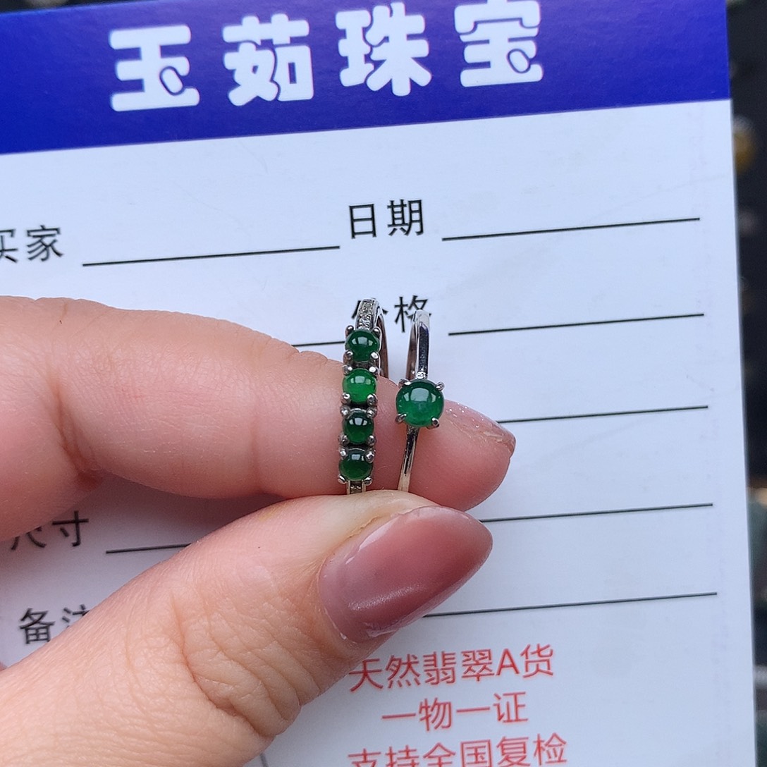 翡翠戒指银S925镶嵌戒指925