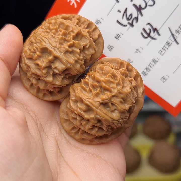 核桃文玩手捻核桃91