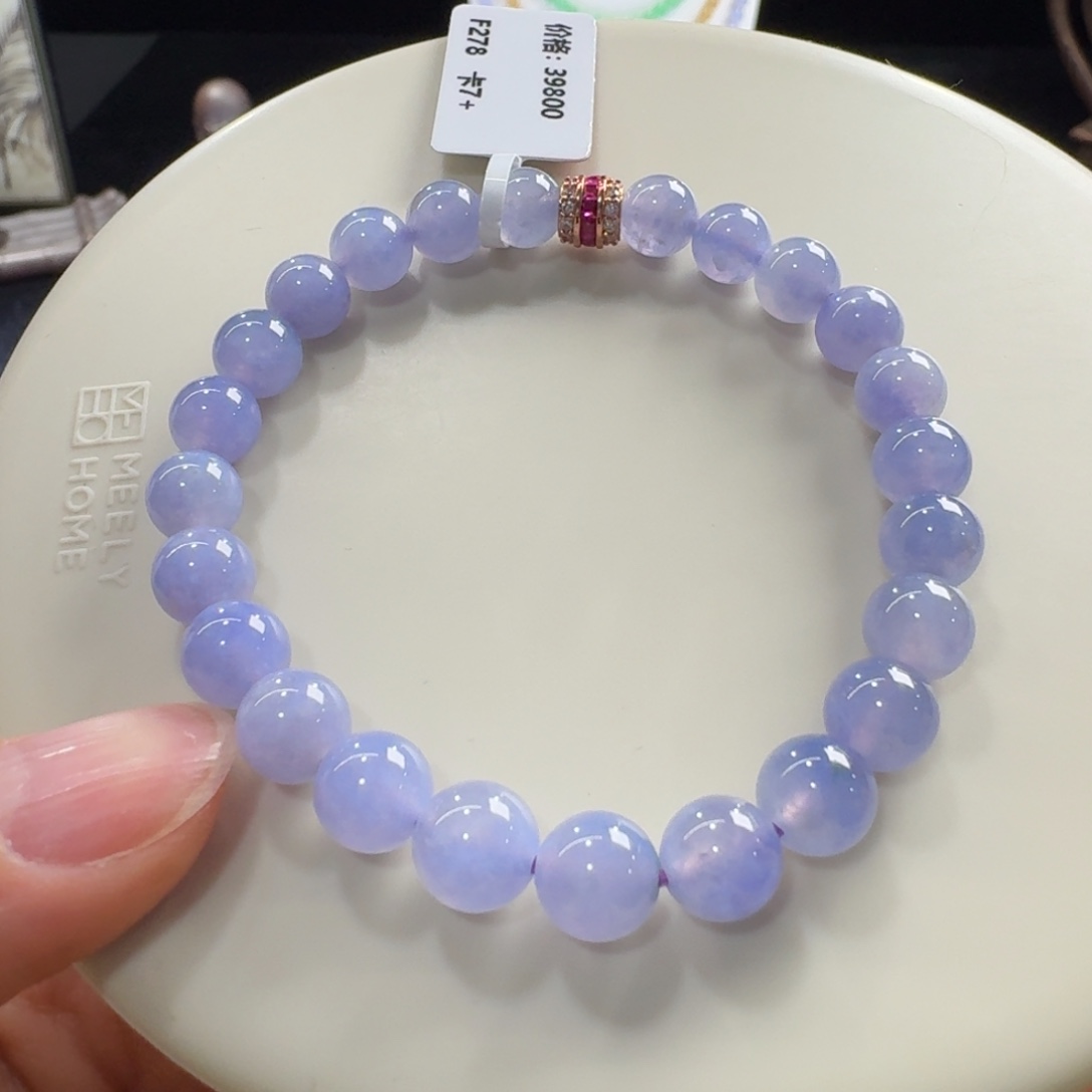 翡翠未镶嵌手链浓妖紫单圈78mm