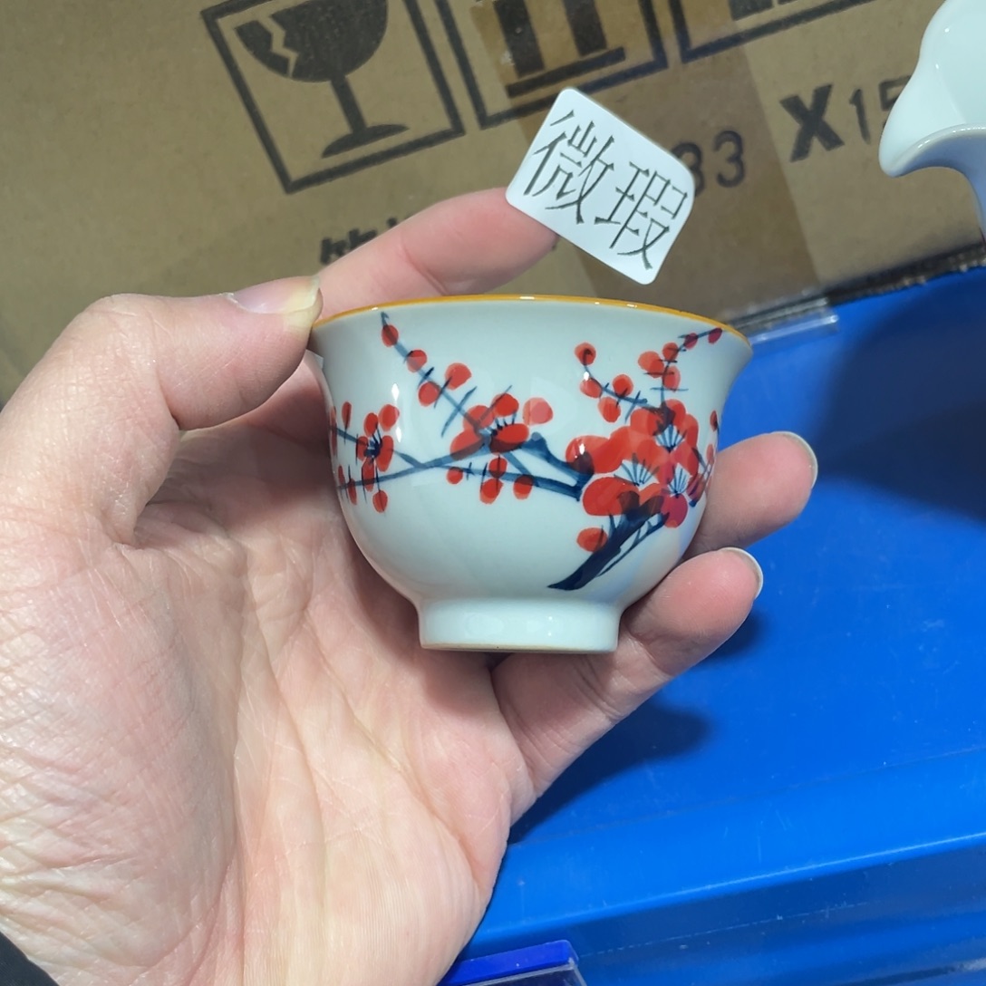 釉下手绘茶具微瑕