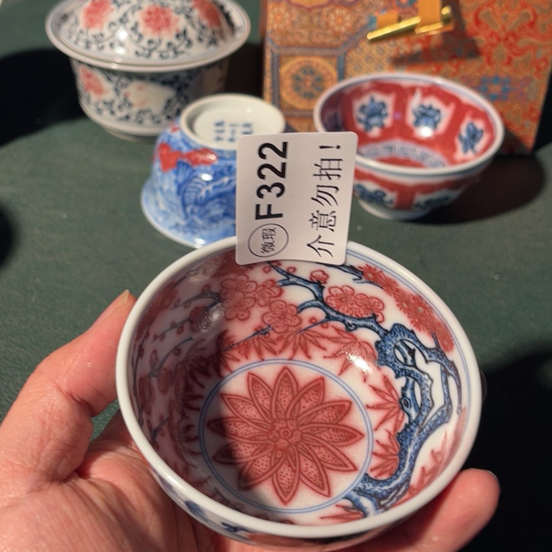 322 半月陶瓷半月陶瓷