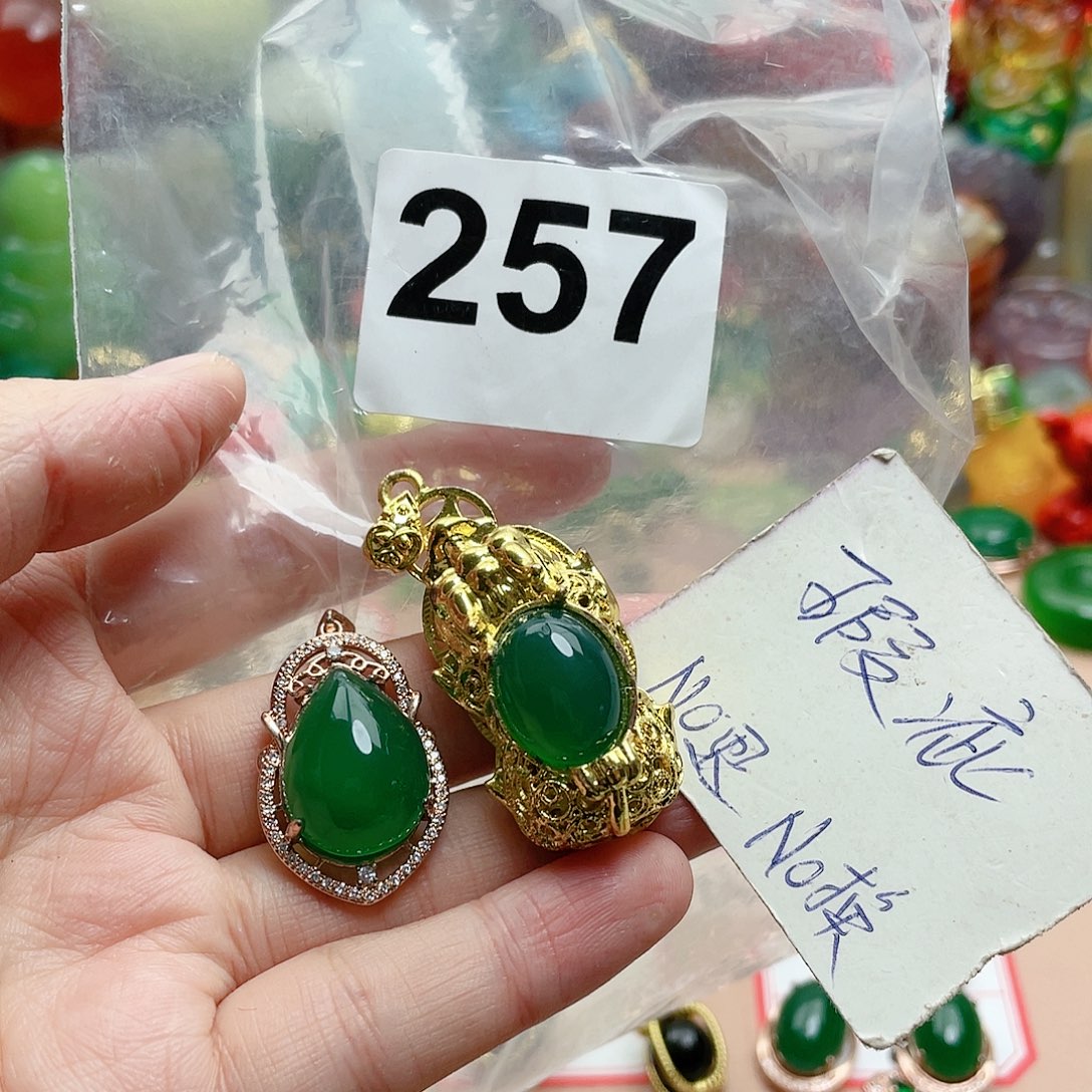 合金颈饰玛瑙/玉髓清*