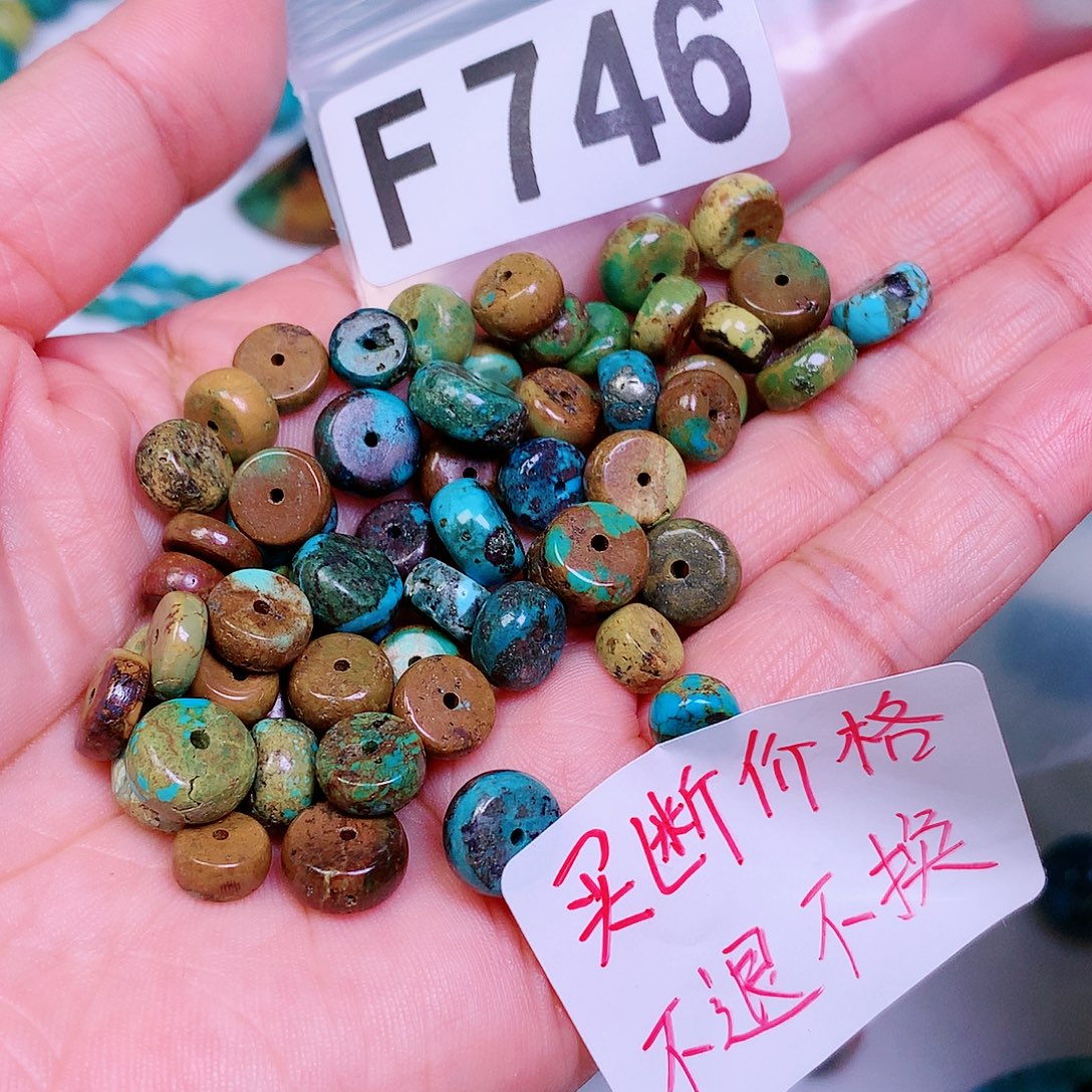 空竹粉丝专享十堰特色手工散珠