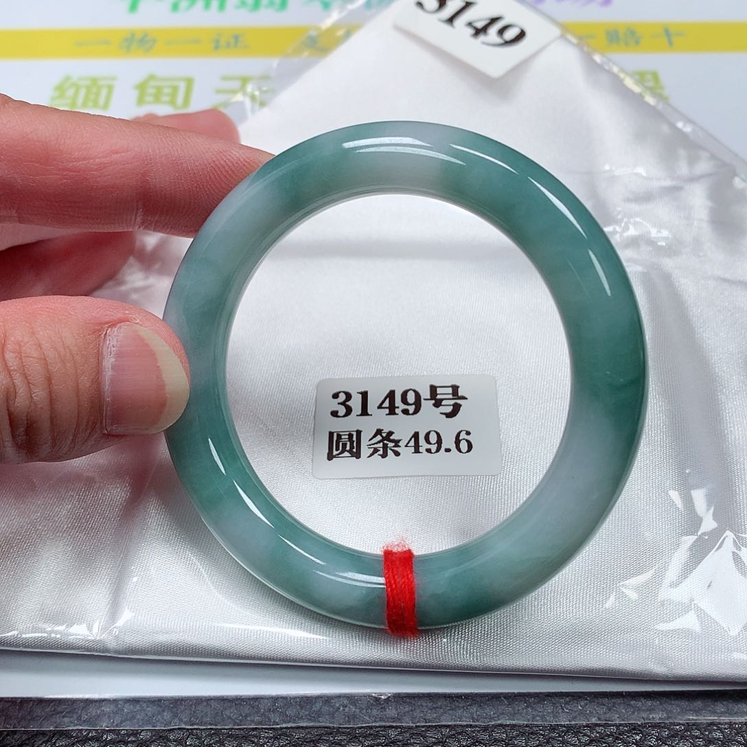 【闪购商品】翡翠未镶嵌手镯3149号