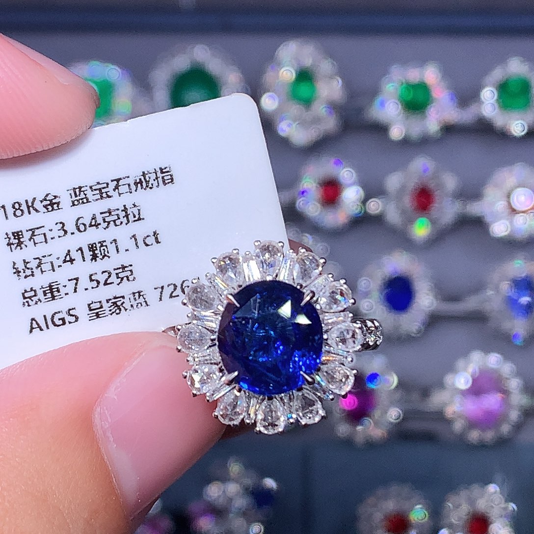 蓝宝石戒指18K金镶嵌