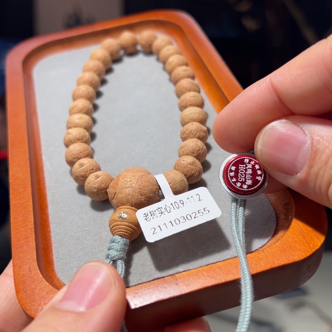 我***1吊坠凤眼菩提老树实心10.9-11.2