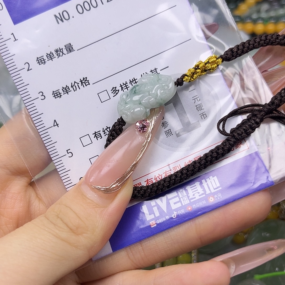 翡翠未镶嵌颈饰hhj