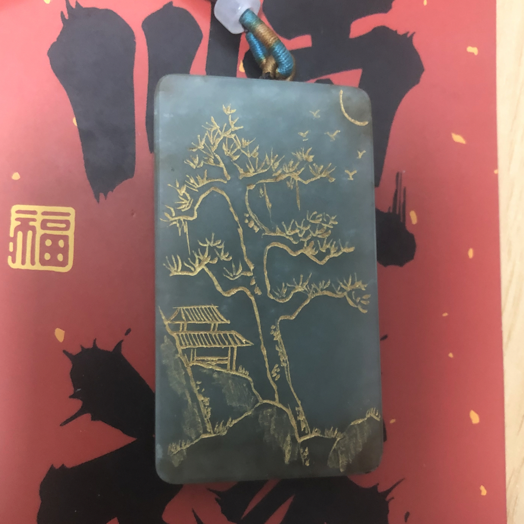 微瑕捡漏新疆和田玉吊坠且末兰糖俏色山水抖音基地质检