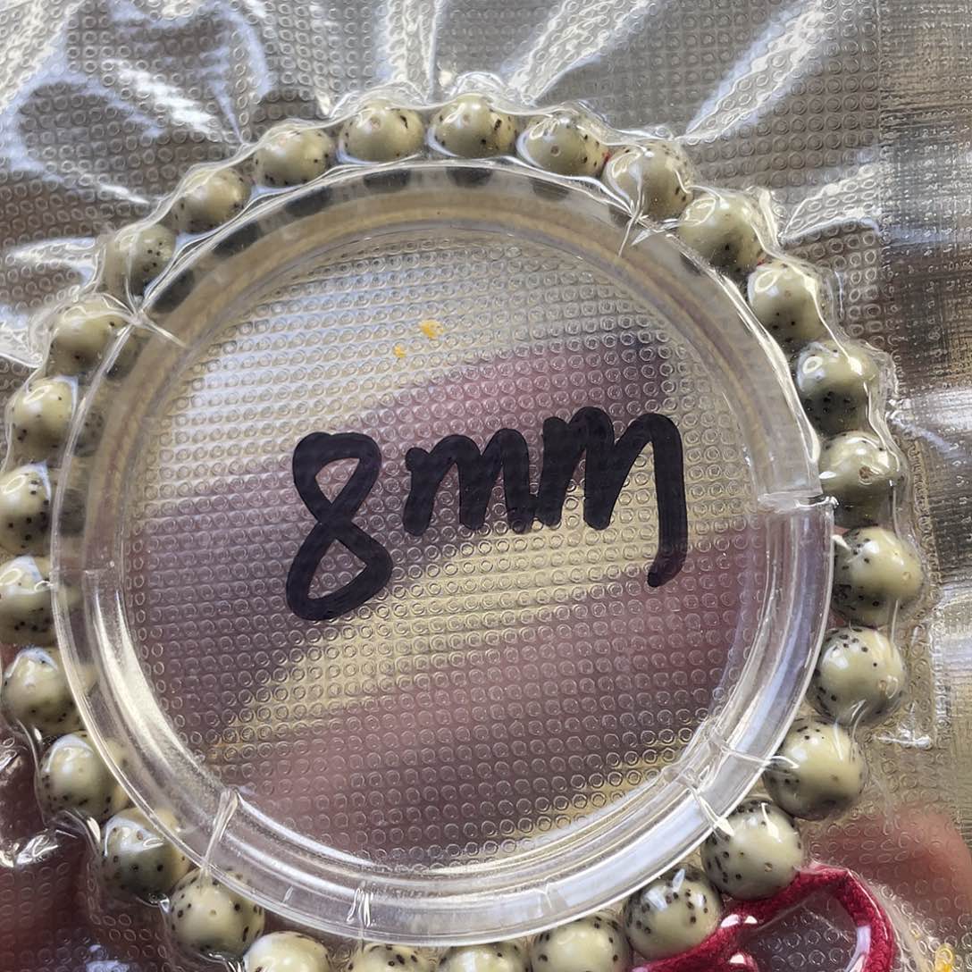 手串星月菩提氧化特价石玉料龙蛋8mm一物一图