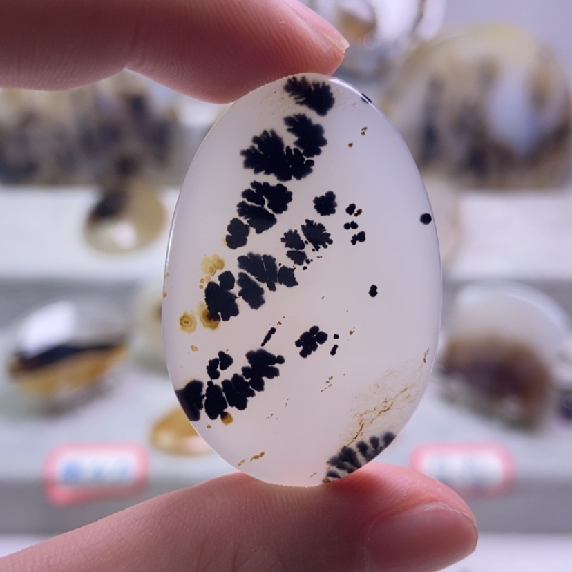 【闪购商品】合金玛瑙/玉髓珠宝奇石