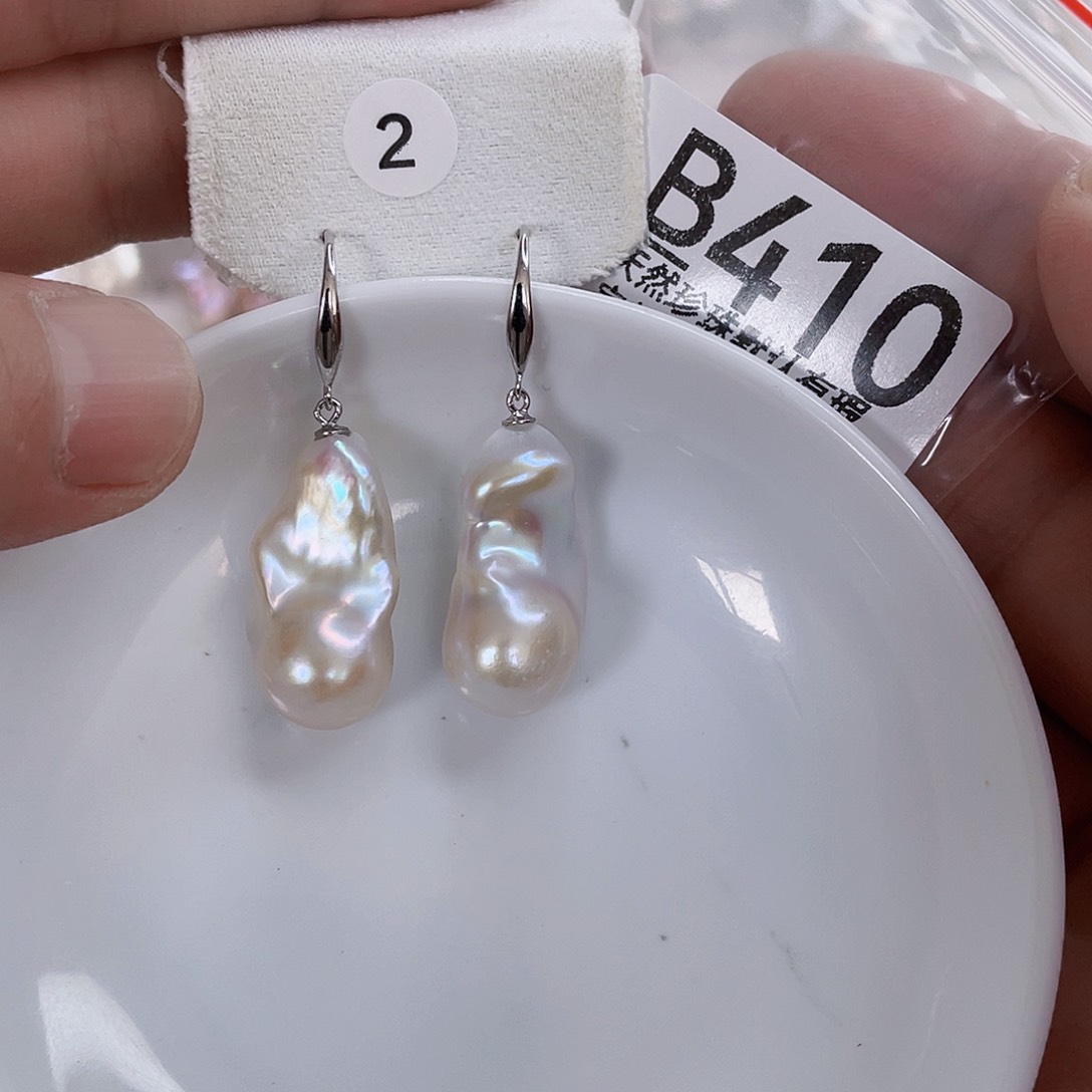 淡水珍珠未镶嵌颈饰宇*