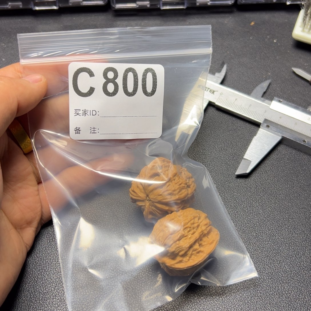 把件核桃哈哈哈哈