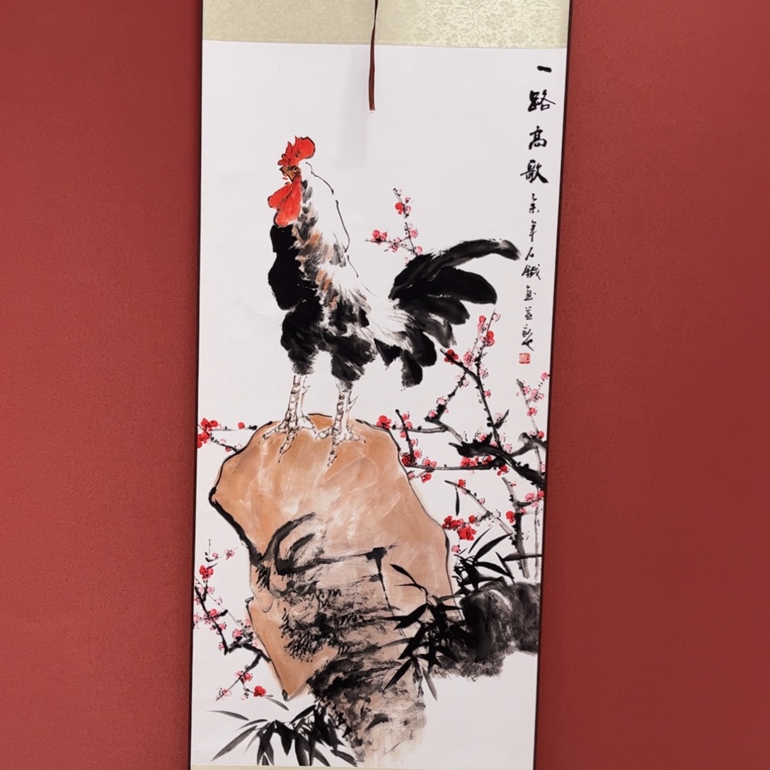 竖款43/140一路高歌