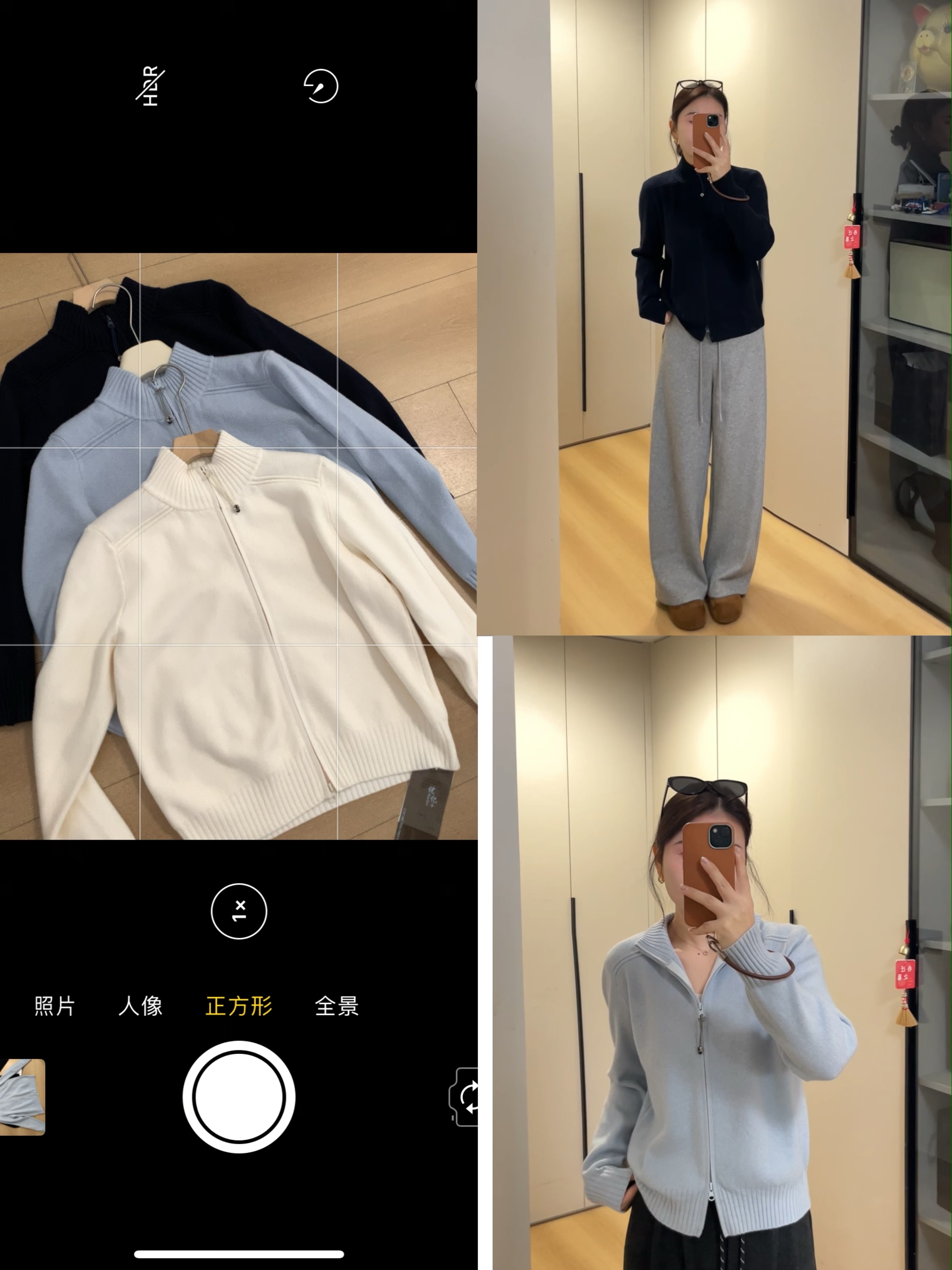 YUANZI- 立领 百搭 显瘦 纯色 简约 毛针织外套 内搭