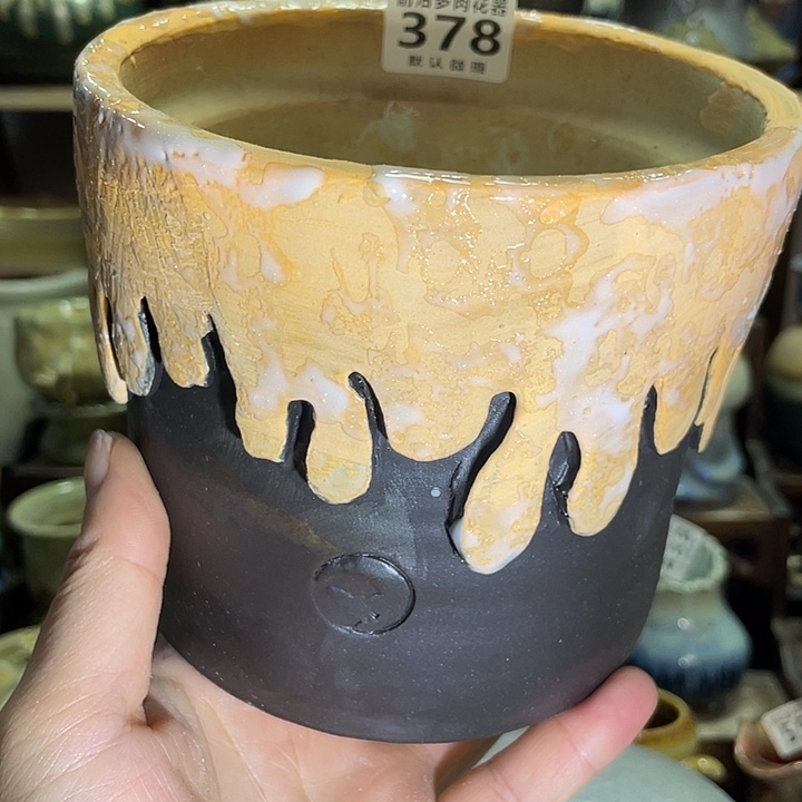 狼盆内口径12高度11