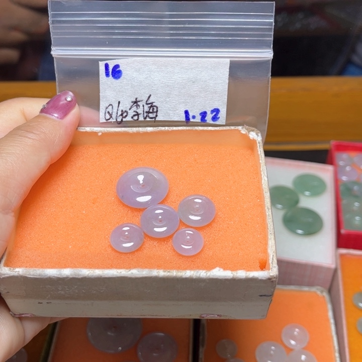 定制翡翠未镶嵌李****舱不