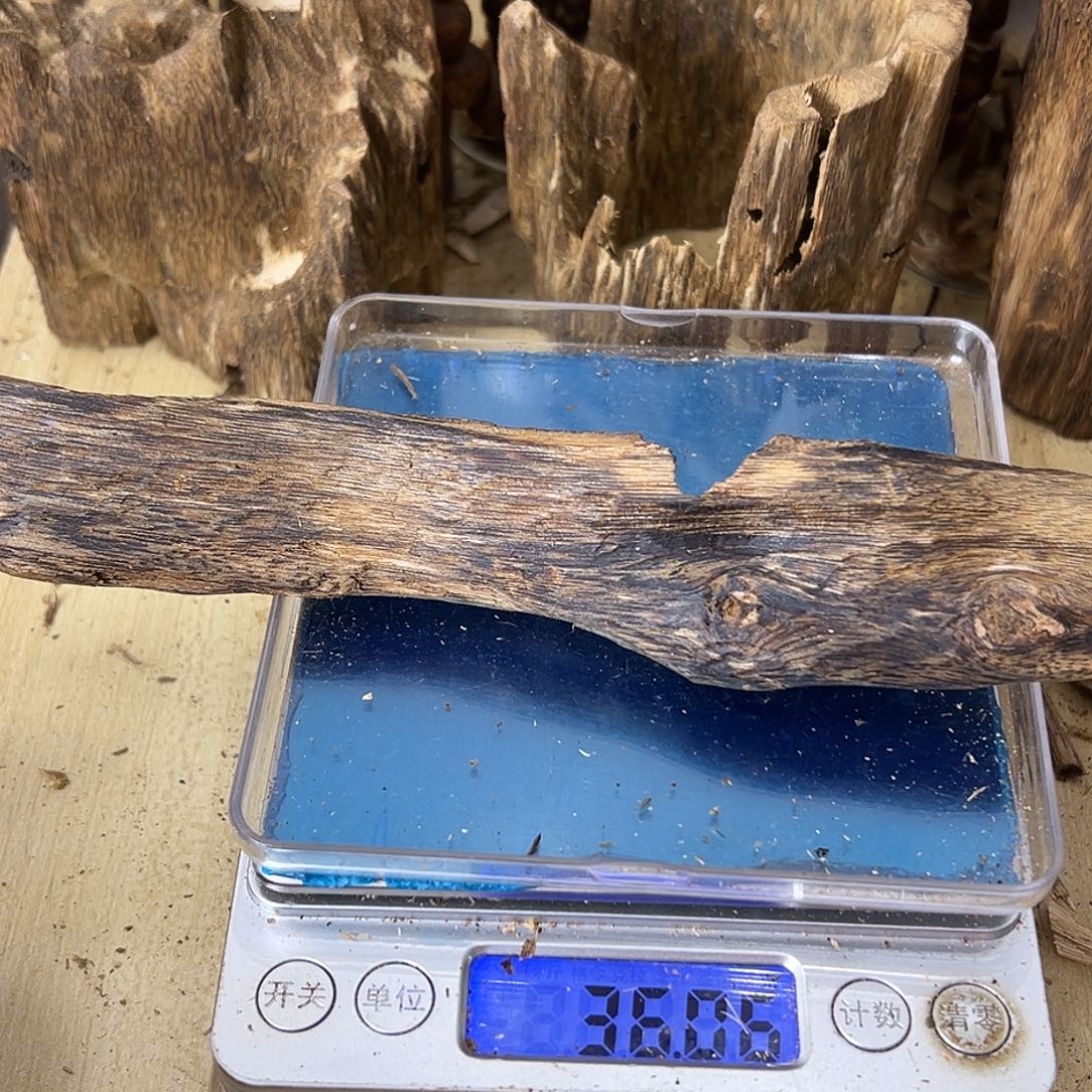 香料绿奇楠虫漏36克乌身