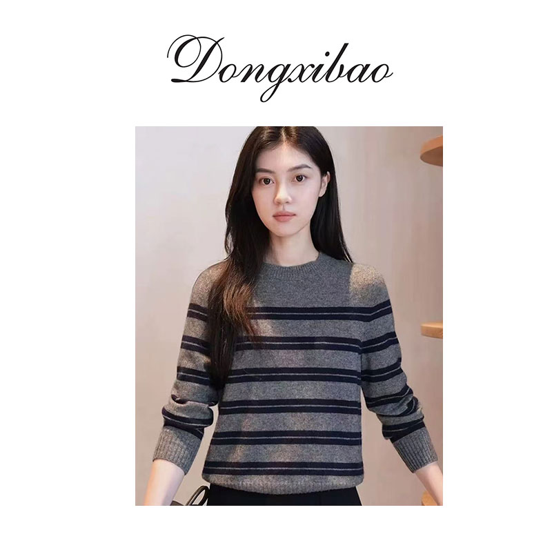 【小禾同款条纹】纯羊绒圆领针织上衣