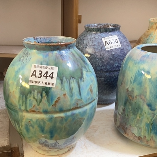 瓶景德镇陶瓷。景德镇陶瓷