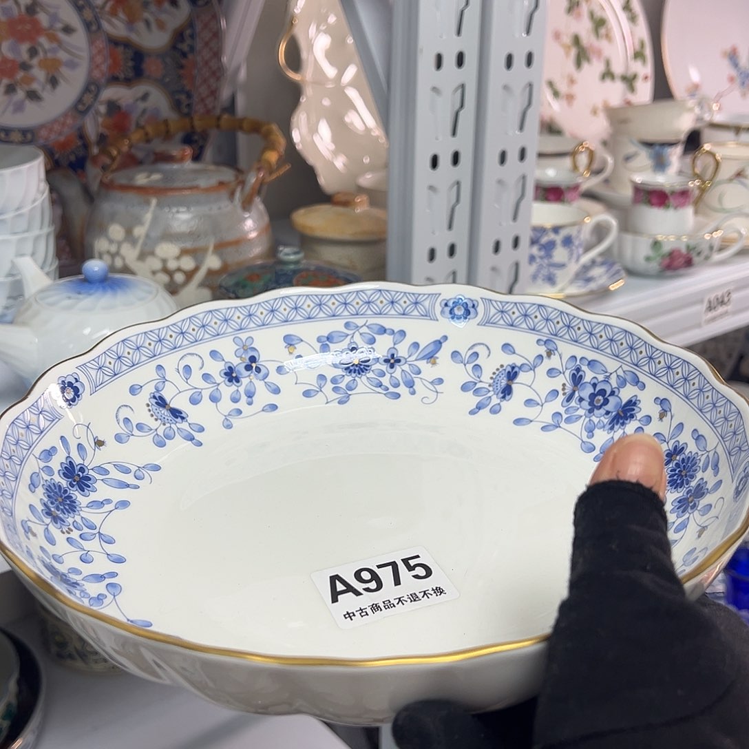 瓷器㊗️㊗️㊗️㊗️㊗️㊗️