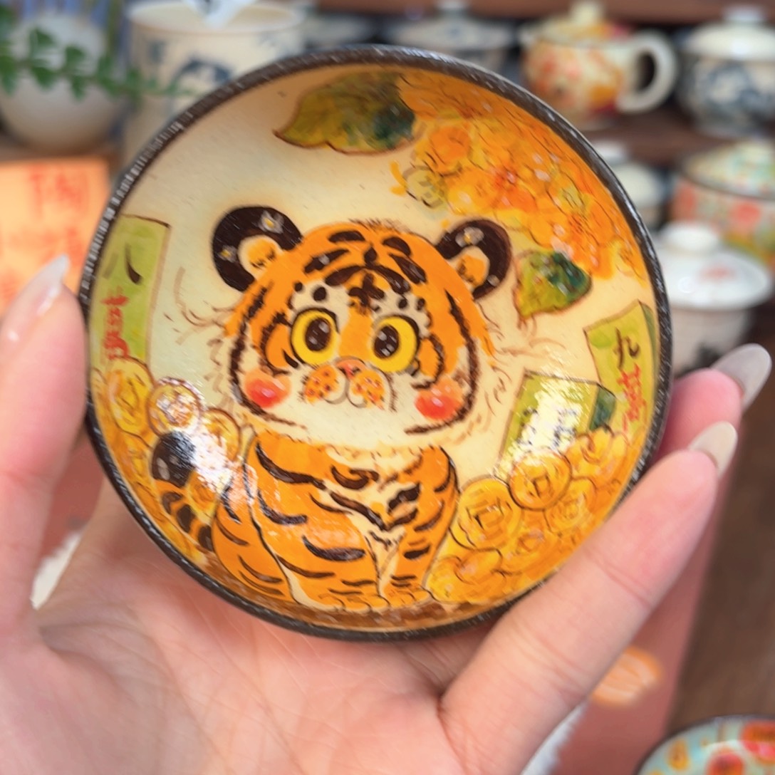 杯杯杯杯杯杯杯159