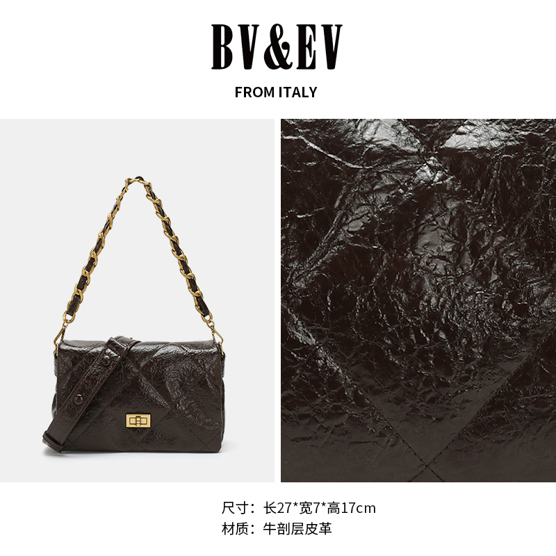 2025上新时尚潮流小众单肩斜挎百搭包包女