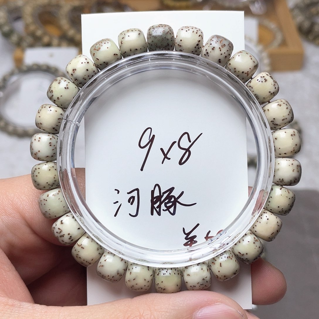 星月菩提吊坠狂***兔河豚