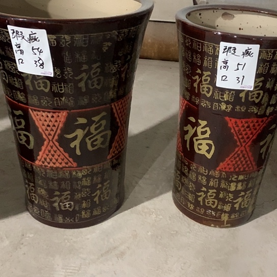 红陶高温烧制默认瑕疵