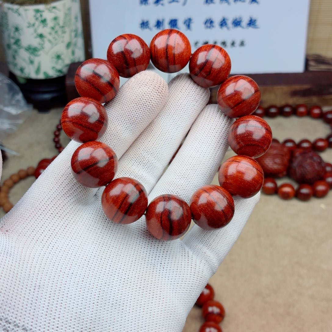 灼***心檀香紫檀（小叶紫檀）手串/手链20虎皮