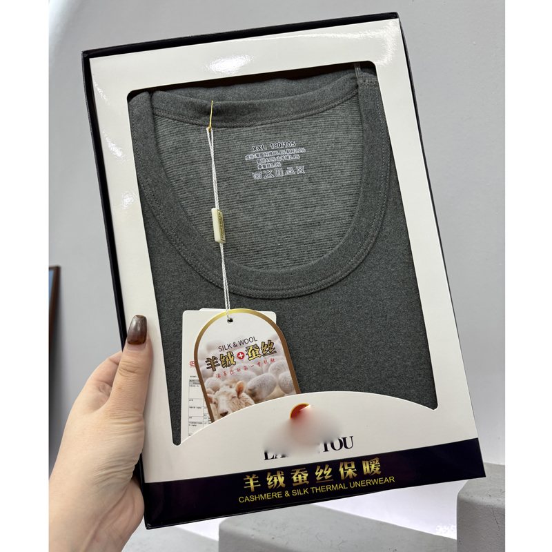男士 羊绒蚕丝保暖套装 打底无痕秋冬秋衣秋裤套装 6618
