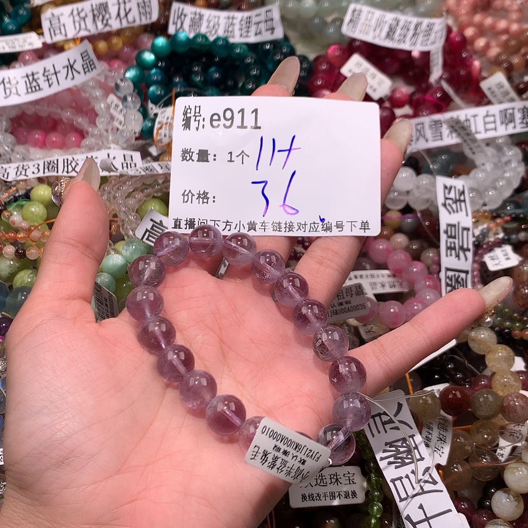 水晶手串未镶嵌911¥@……