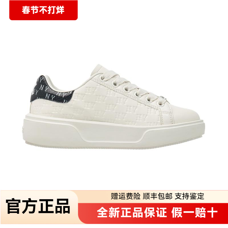 MLB官方情侣印刻老花厚底增高板鞋百搭运动小白鞋24夏季新款SXEMN