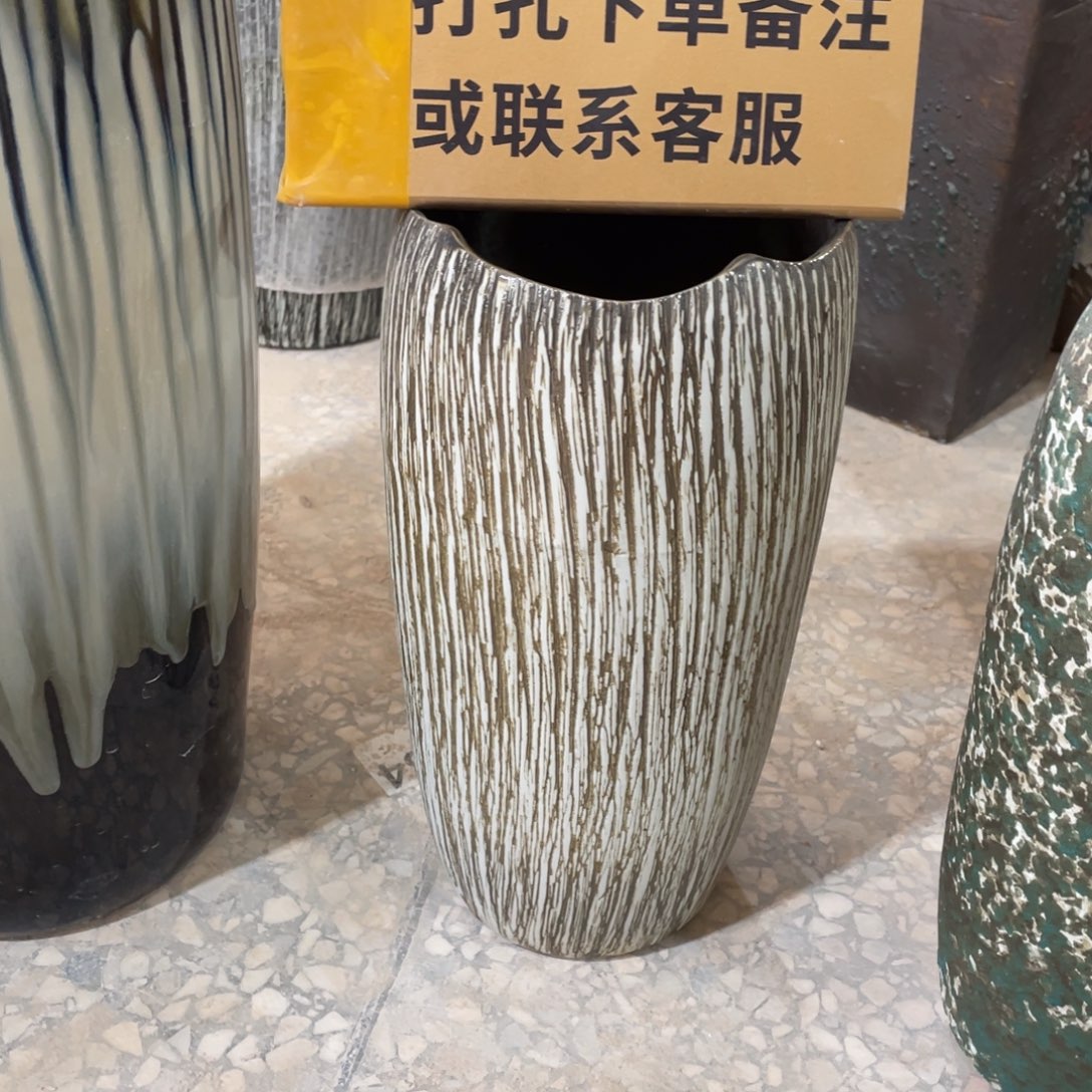 陶瓷高度32口14无孔