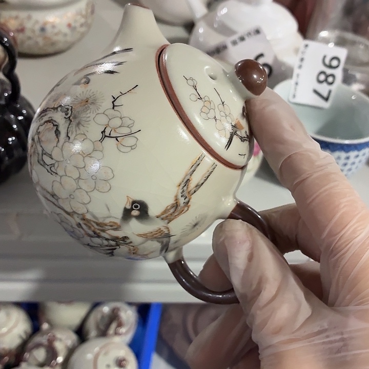 茶具微暇，介意勿拍