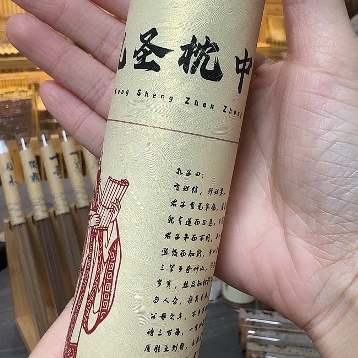 玲珑香阁闪购专用链接