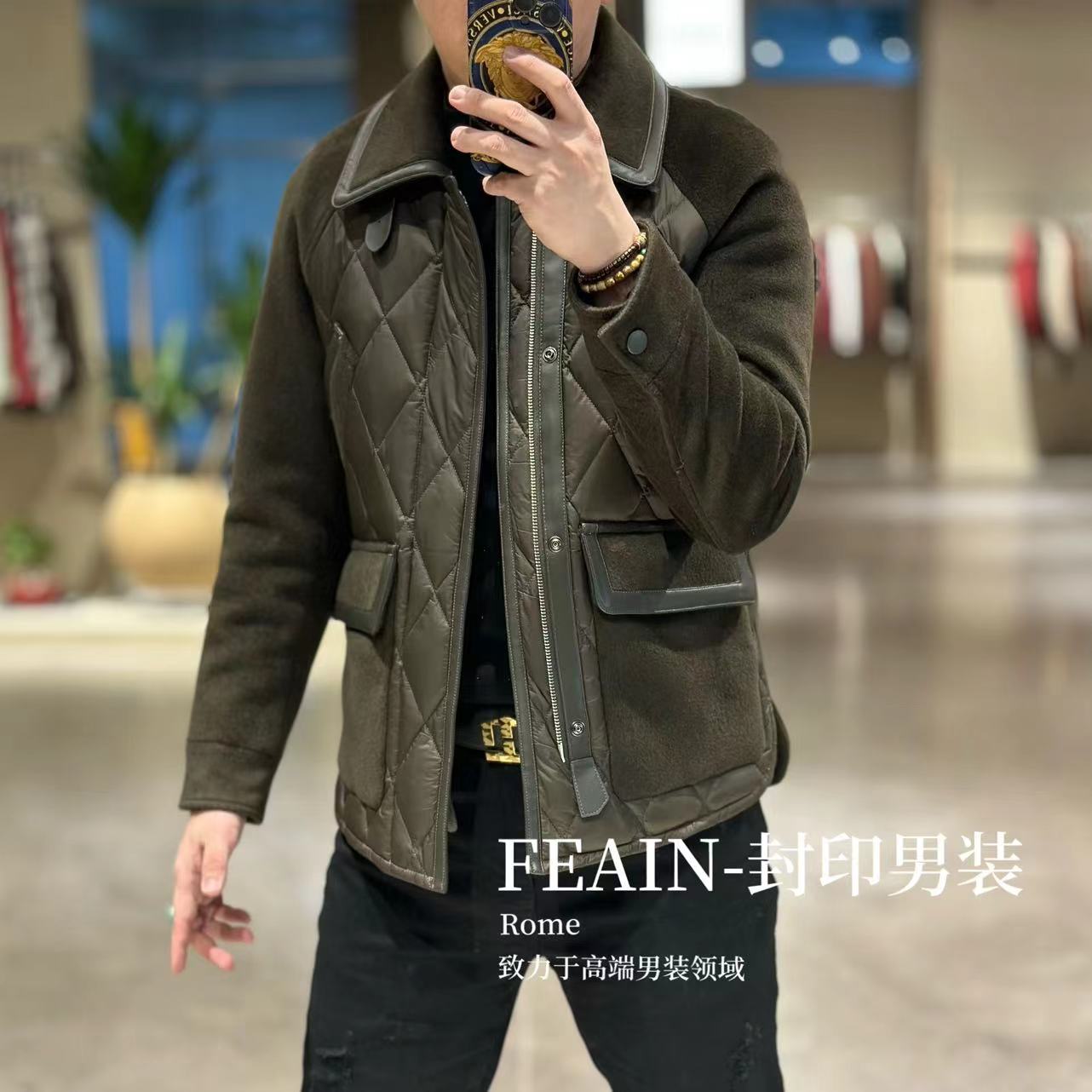 【鹅绒羊毛】高端定制全羊毛真皮拼接侧开衩羽绒服6828