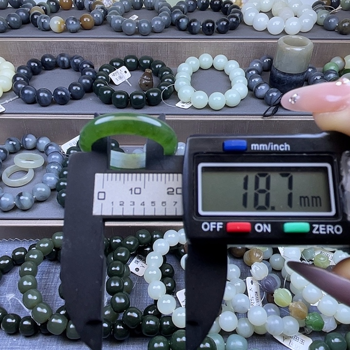 和田玉未镶嵌手链