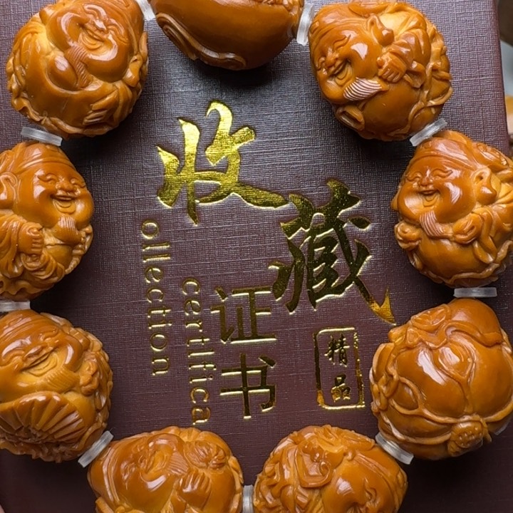 橄榄核手串/手链荷叶财神