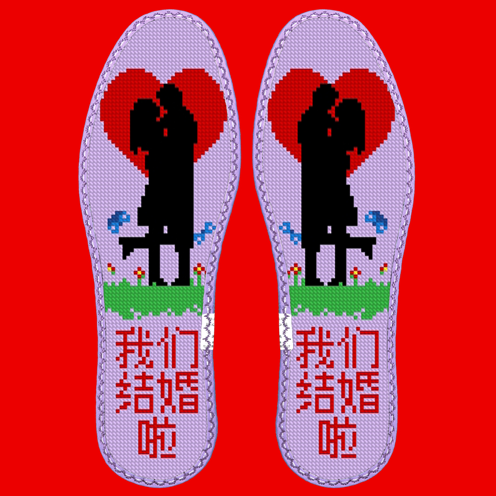 鸿运玫瑰十字绣鞋垫2025年新款男女纯手工自己绣半成品 结婚喜庆3