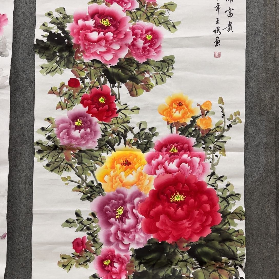 国画我也想要这样一款