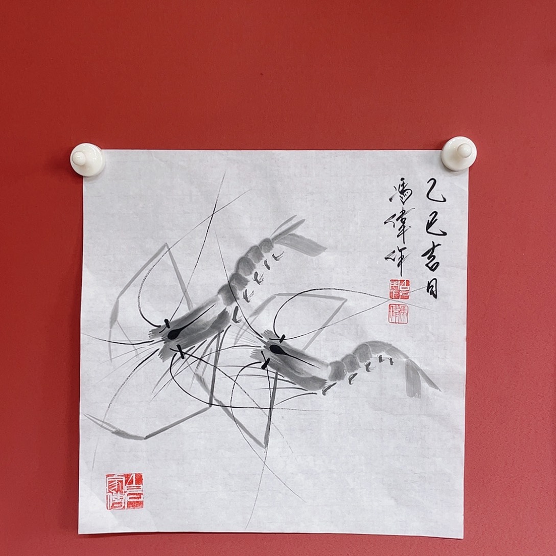 国画冯伟老师手绘国画作品音浩