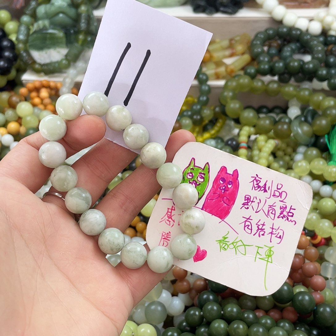 未镶嵌蛇纹石玉手链